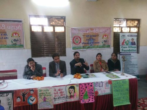 Central & West DLSA jointly organised an Legal awareness programme on the topic “Protection of women from Domestic Violence Act 2005,