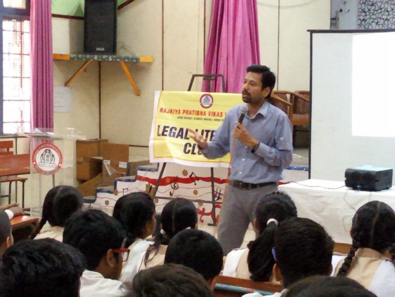 Central District Legal Services Authority Organised a Legal Literacy Class in RPVV, Karol Bagh