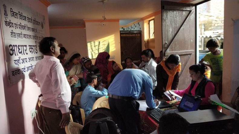 Central And West District Legal Services Authority organised a Aadhar Card in Rajender ,