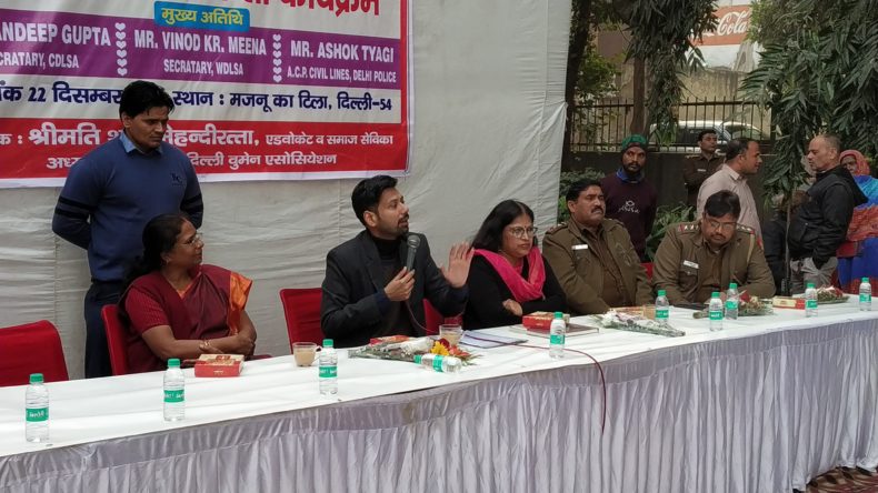 Central DLSA initiated a Project titled as ” Svasangathit – Ek Kadam Svanirbharta ki Oar ” for senior citizens on 22.12.2018