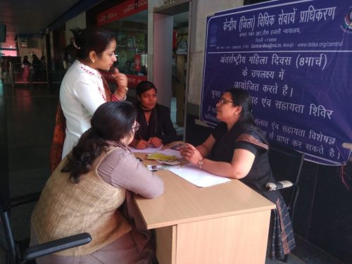 As a part of campaign from 05.03.19 to 08.03.19, in the observance of International Day for women, Central District Legal Services Authority set up a help desk and hold a sensitisation program and a counselling session at Vishwavidhyala Metro Station, Civil Line