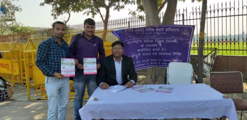 As a part of campaign from 05.03.19 to 08.03.19, in the observance of International Day for women, Central District Legal Services Authority set up a help desk and hold a sensitisation program and a counselling session at outside Darya Ganj Police Station