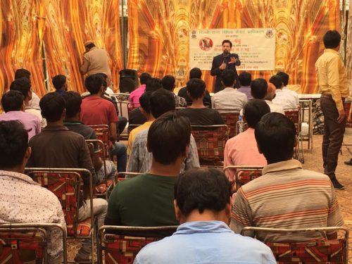 On the occasion of International Labour Day Central District organised a awareness camp at tank road Prasad Nagar on 04-05-2019.