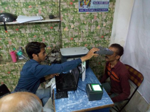 Aadhar card camp/ Legal Awareness Programme for general public
