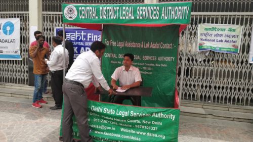 On the occasion of National Lok Adalat was held on 13-07-2019. CDLSA has institute help desk in this regard.