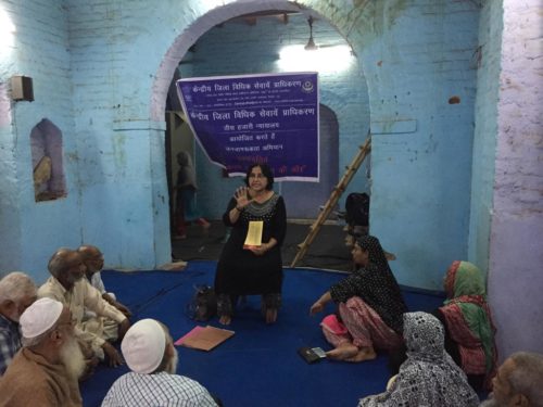 CDLSA organized a legal awareness program for Senior Citizen at 181 Masjid Tehwar Khan