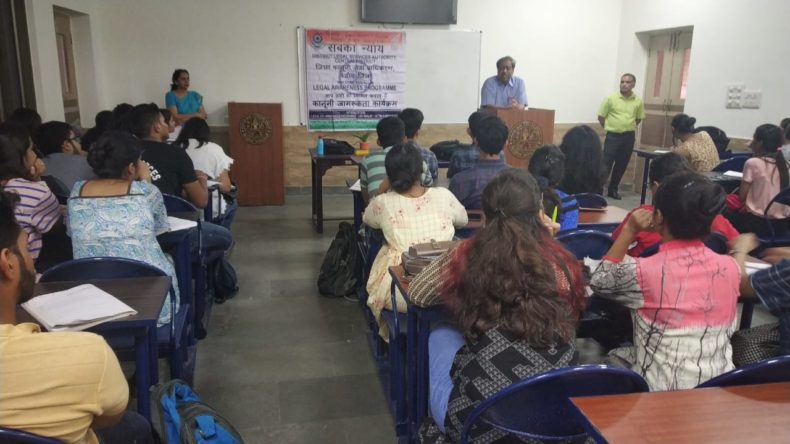 Central District Legal Services Authority organized a legal awareness session in form of Lecture cum workshop in an open interaction