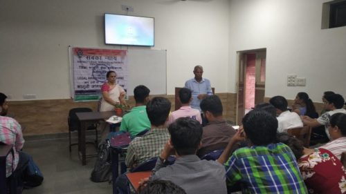 Central District Legal Services Authorities organized a legal awareness session in the form of a Lecture-cum-Workshop including an open interaction with the students of Kirori Mal College