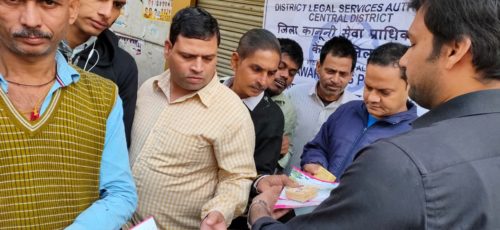 Central District Legal Service Authority organised a Safety kit distribution Program on the occasion of Workd AIDS Day.