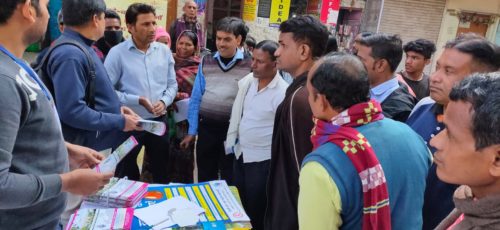 Central District Legal Service Authority organised a Safety kit distribution Program on the occasion of World AIDS Day.