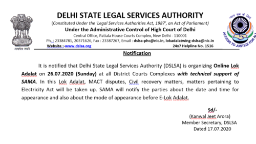 Online Lok Adalat to be held on 26.07.2020