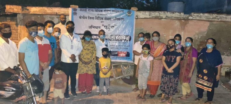 Central District Legal Services Authority under the aegis of Delhi State Legal Services Authority organised awareness drive on the topic of “Laws against Child Labou