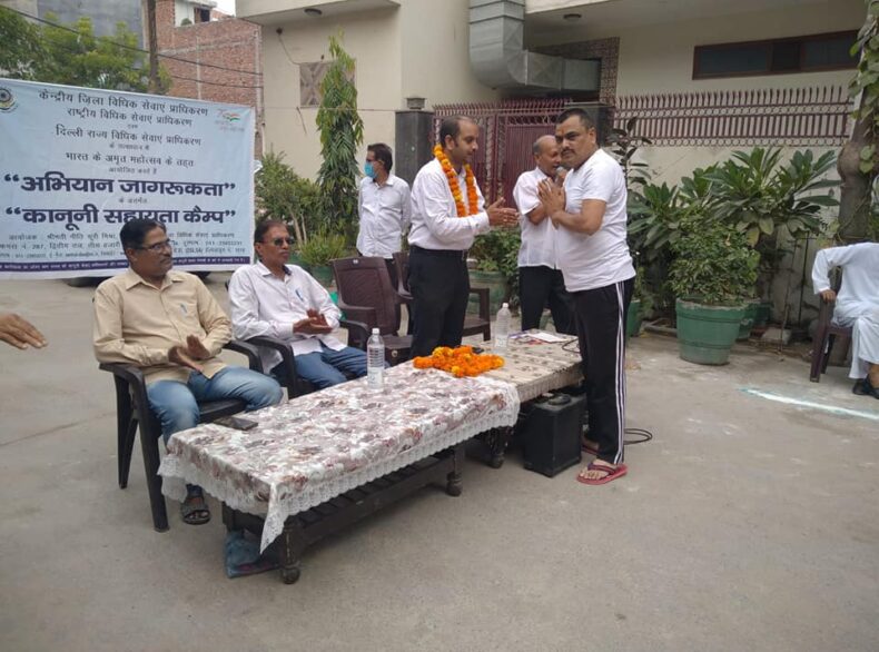 Legal Awareness Programme under Campaign Sparsh by the Central District Legal Services Authority under the aegis of National Legal Services Authority and Delhi State Legal Services Authority on 17.10.2021 at Yograj Colony PS Timarpur