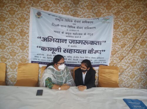 Legal Awareness Programme by CDLSA under Pan India Awareness and Outreach Campaign: Azadi ka Amrit Mahotsav at Center Park, Nehru Vihar, Delhi-54