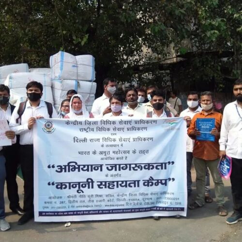 On-foot legal awareness rally by Central District Legal Services Authority under Pan India Awareness and Outreach Campaign: Azadi ka Amrit Mahotsav at PS Sadar Bazaar, Delhi