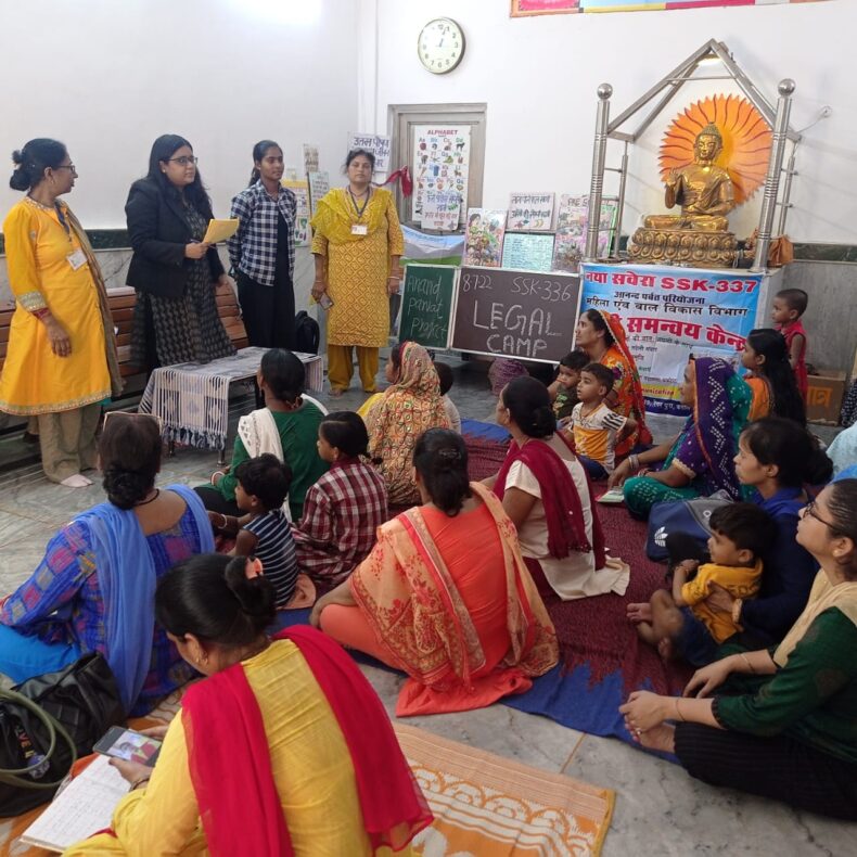 Central District Legal Services Authority under the aegis of NALSA, in the compliance of State Plan of Action, organised awareness programmes  for ladies on  the topic of Domestic Violence
