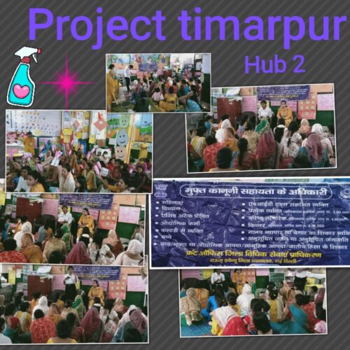 In the observance of World Contraception Day, Central District Legal Service Authority under the aegis of NALSA and DSLSA organized legal awareness session on “Importance of health and hygiene of women” and distribution of Sanitary pads,