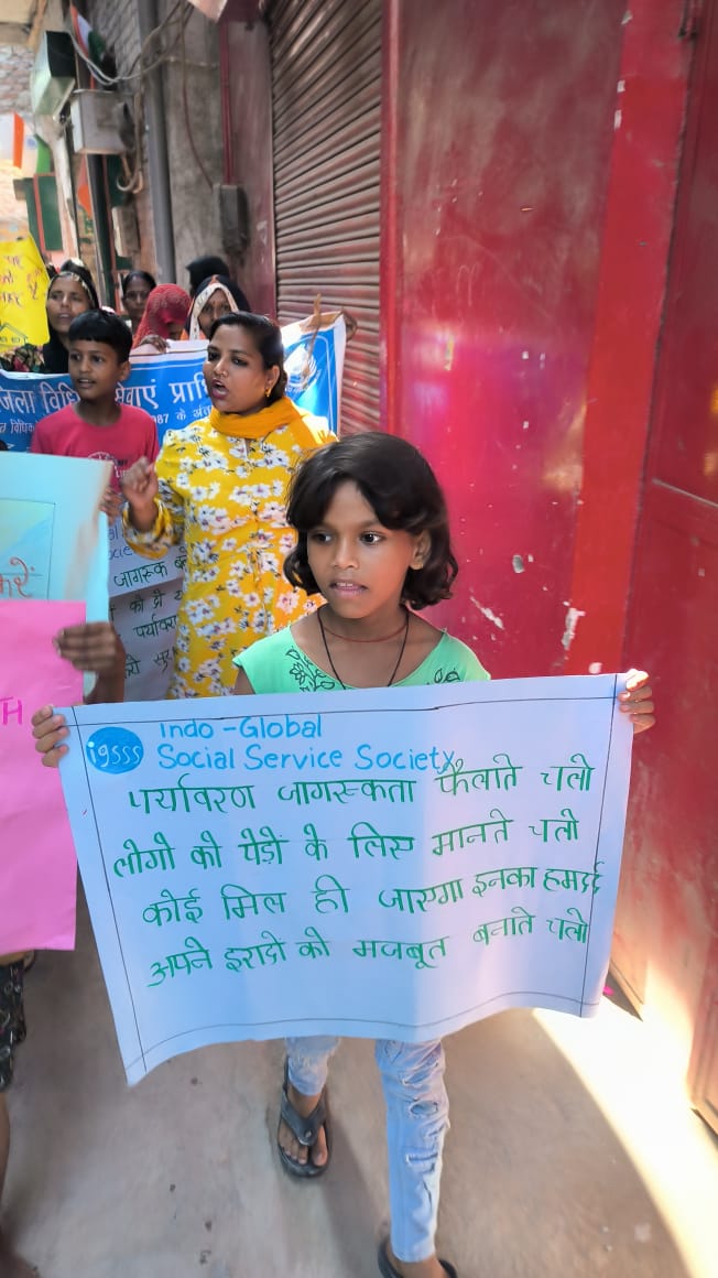 Central District Legal Service Authority under the aegis of NALSA and DALSA in association with Indo- Global Social Service Society (IGSSS) organized Rally and legal awareness session from Gulshan Chowk, Anand Parbat to Baljeet Nagar, Anand Parbat.