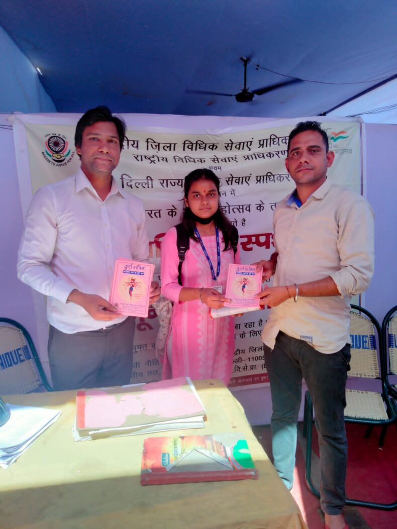 Central District Legal Service Authority under the aegis of NALSA and DALSA, under the Project Durga Shakti, organized legal awareness sessions and set up a help desk for visitors in the temple at Temple Jhandewalan, Koral Bagh, PS Pahas Ganj