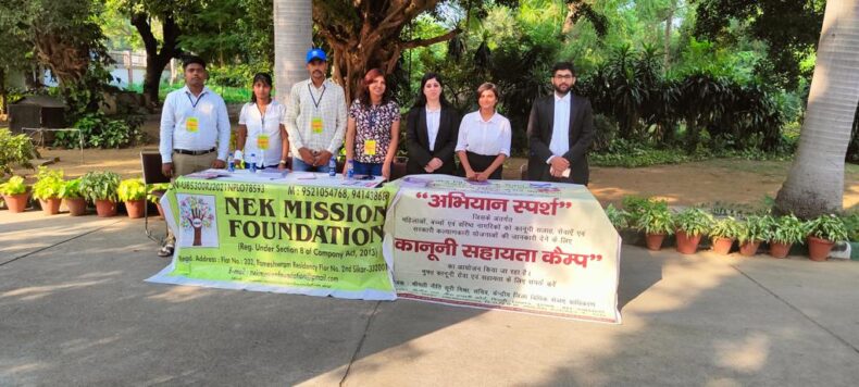 In the observance of “World Student’s Day” Central District Legal Service Authority under the agies of NALSA and DSLSA, in association of with Nek Mission Foundation under the project Saksham,