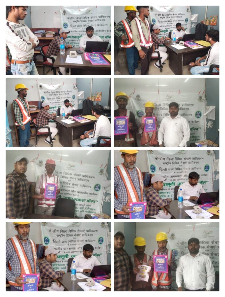 Central District Legal Service Authority under the aegis of DALSA and NALSA organised a legal awareness session on labour laws and set up Help Desks at Nirankari Hospital Construction site, near Burari,Byepass on 28.10.22