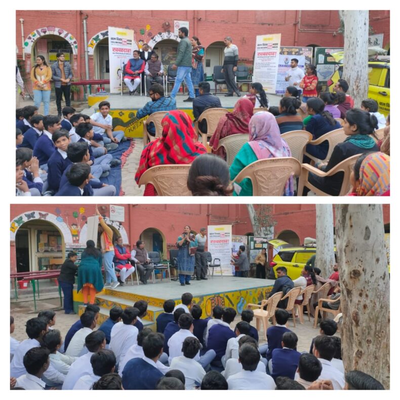 Central District Legal Services Authority, under the aegis of NALSA & DSLSA, in the compliance of State Plan of Action, in association with Kailash Satyarthi Children Foundation, initiated awareness drive about child marriage for the period from 16.12.2022 to 19.12.2022