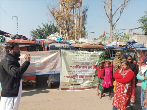 Central District Legal Services Authority under the aegis of NALSA and DSLSA & under the Pan Delhi Programme titled “Sparsh”,Ending Vitriolage