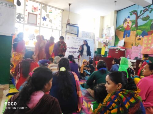 The International Day of Zero Tolerance for Female Genital Mutilation is celebrated every year on 6th February with an aim to eradicate female genital mutilation. Female genital mutilation