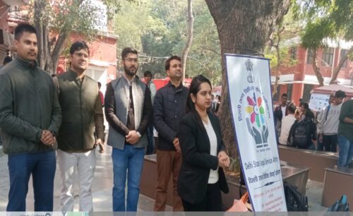 Central District Legal Services Authority under the aegis of NALSA and DSLSA & under the Pan Delhi Programme titled “Sparsh”,Ending Vitriolage-An effort through legal awareness,