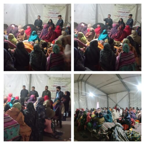 Central District Legal Services Authority under the aegis of NALSA and DSLSA & under the Pan Delhi Programme titled “Sparsh”,Ending Vitriolage-An effort through legal awareness,