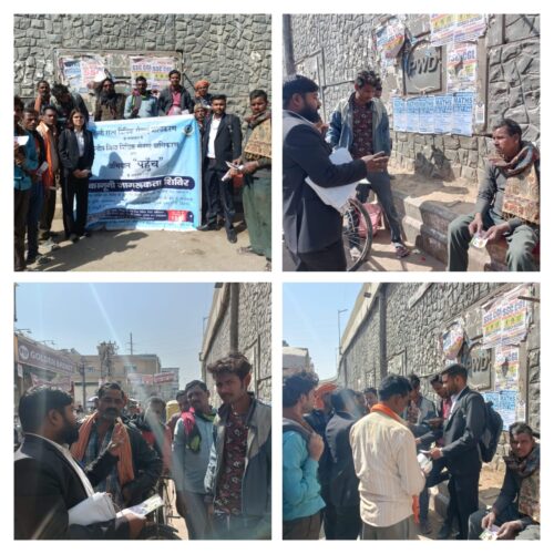 Central District Legal Services Authority under the aegis of NALSA and DSLSA  & vide Judgment dated 25.01.2023 passed by Hon’ble High Court of Delhi in Writ Petition (Crl.) No. 221/2023 titled “Minor R thr. Mother H vs. State”