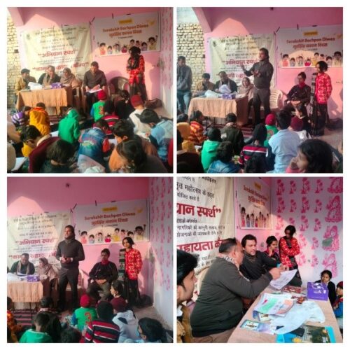 Central District Legal Services Authority under the aegis of NALSA and DSLSA, in the observance of World Hindi Diwas,