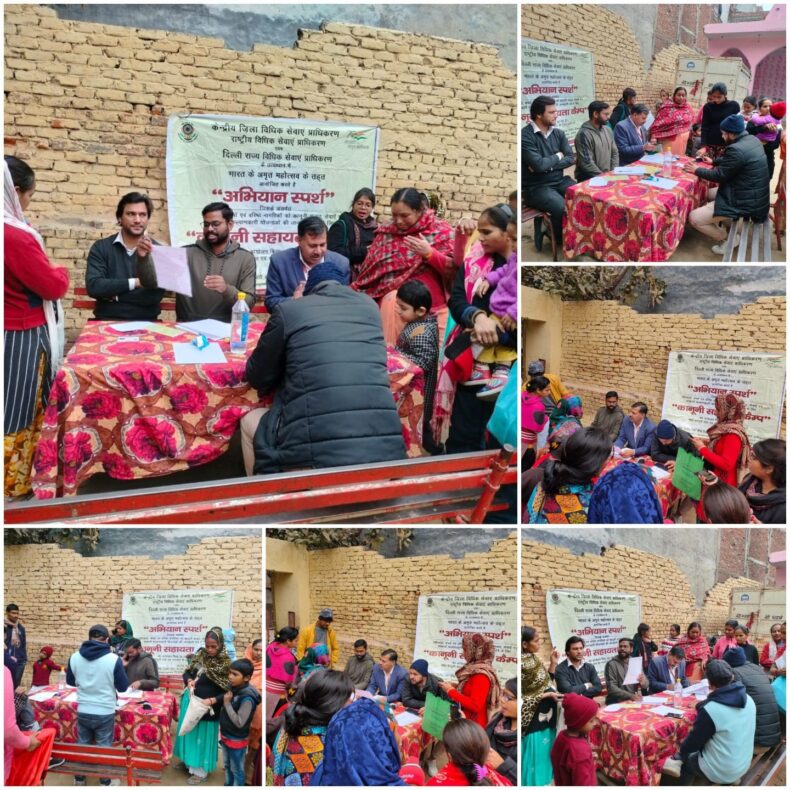 Central District Legal Services Authority under the aegis of NALSA and DSLSA, in the observance of “Voters Day”, organised “Mega Camp” in association with Postal Department,