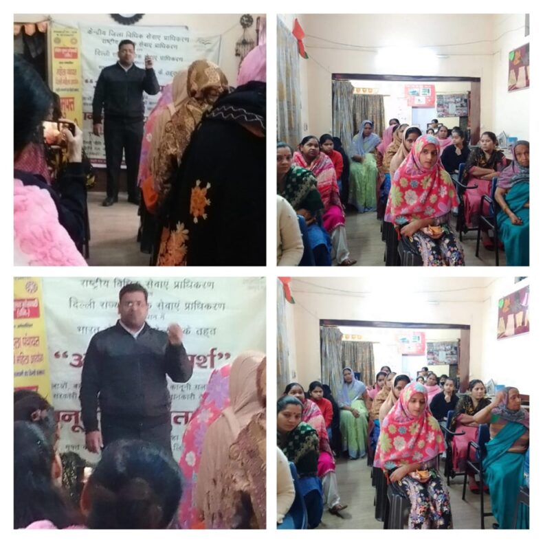 Under the aegis of National Legal Services Authority and Delhi State Legal Services Authority, Central District Legal Services Authority organized an legal awareness sessions in the office of Mahila Panchayat at Srijan Foundation,
