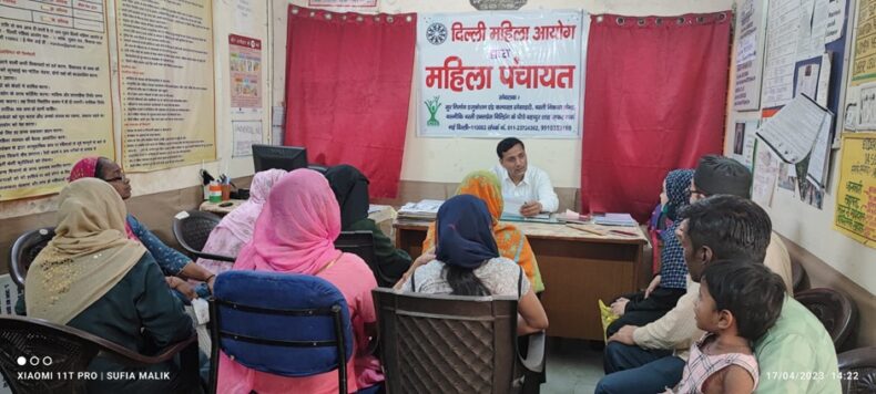 Under the aegis of National Legal Services Authority and Delhi State Legal Services Authority, Central District Legal Services Authority organized legal awareness session 17.04.2023