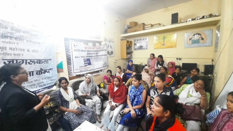 Under the aegis of National Legal Services Authority and Delhi State Legal Services Authority, Central District Legal Services Authority organized legal awareness session on 17.04.2023 in the office of Mahila Panchayat at SWEDHA E-28,