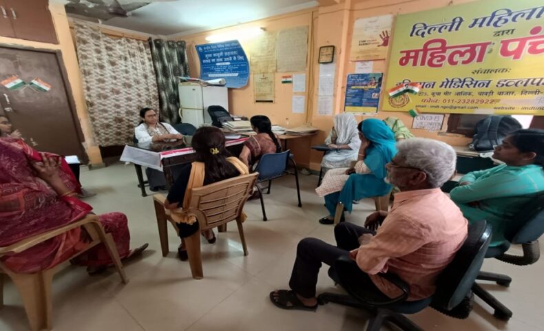 Under the aegis of National Legal Services Authority and Delhi State Legal Services Authority, Central District Legal Services Authority organized legal awareness session on 19.04.2023