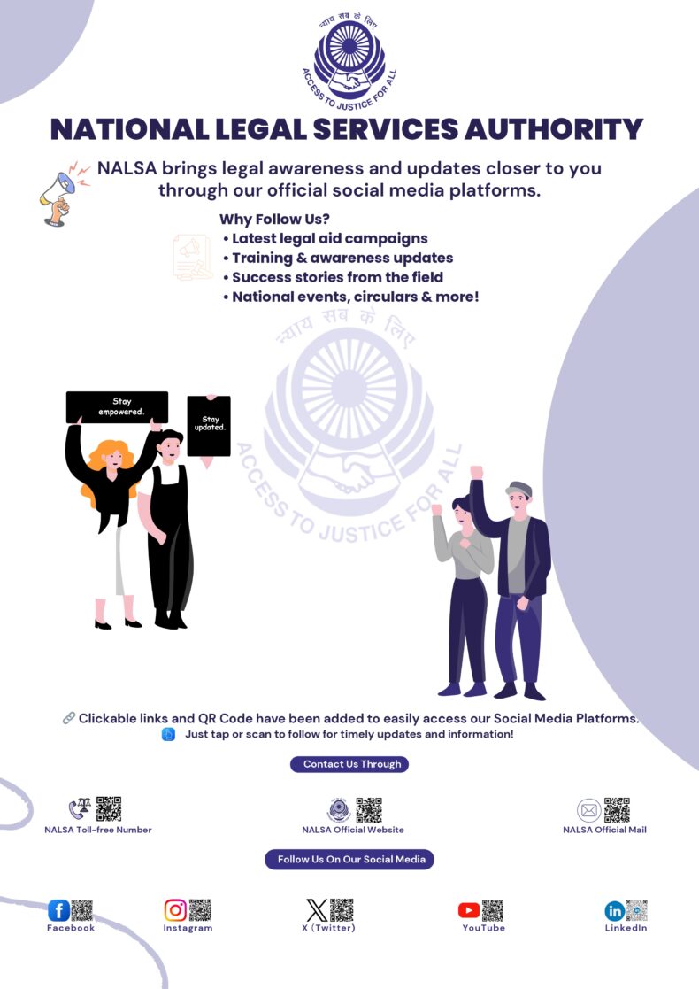 NALSA brings legal awareness and updates closer to you through our official social media platforms