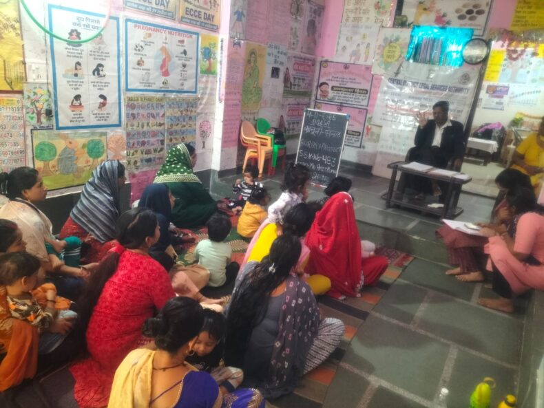 Legal Awareness Session under the JAGRITI scheme on the theme: “Equality in Marriage, Equality in Ownership” on 04.11.2025