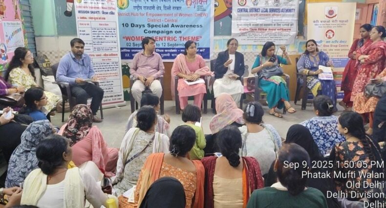 Awareness session on “Free Legal Aid for Women Facing Domestic Violence and Abuse” at The Sakhi One Stop Centre, LNJP Hospital on 09 September 2025