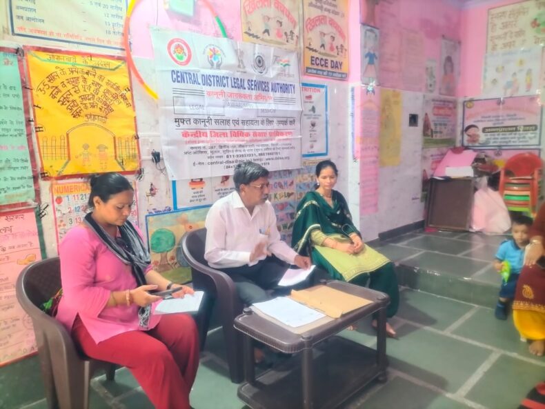 Legal Awareness Session on “Legal help for families with mentally ill or disabled members” 21.08.2025