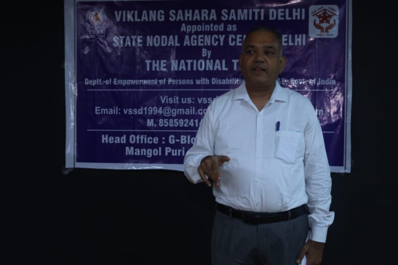 State-Level NGO Workshop organized by Viklang Sahara Samiti Delhi at the DSW Head Office on 18 July 2025.