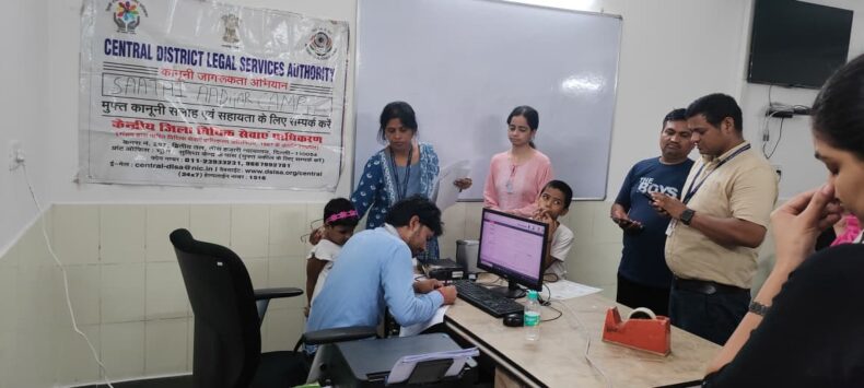 Organized an Aadhaar Card Camp 05.08.2025