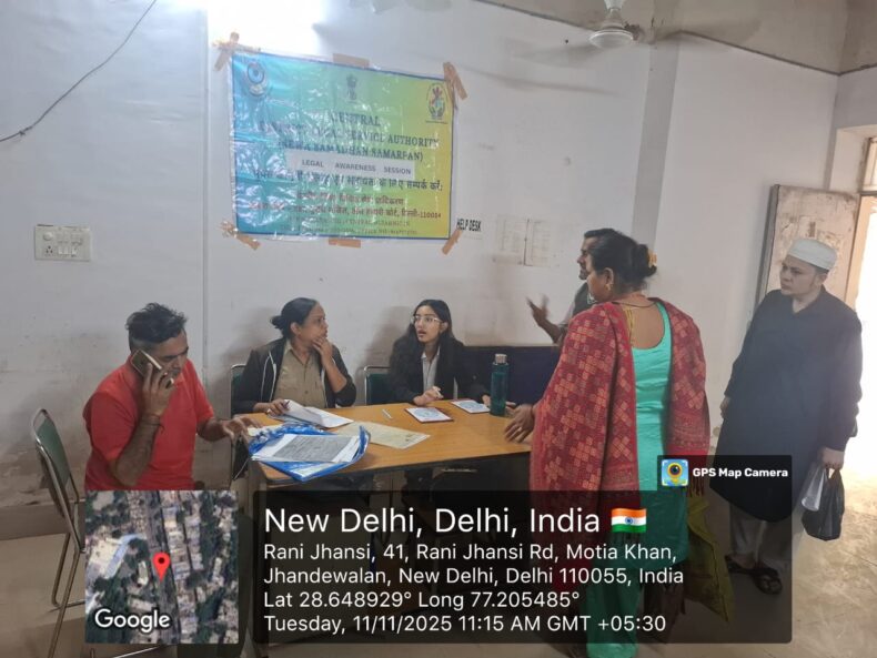 Mega Legal Services Camp across multiple locations in the district on 11 November 2025