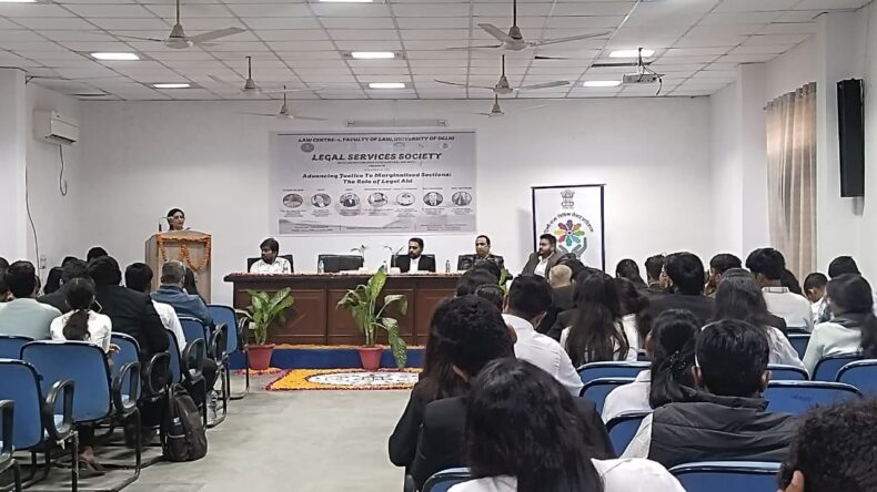 Seminar on the theme “Advancing Justice to Marginalised Sections: The Role of Legal Aid” on 22 November 2025
