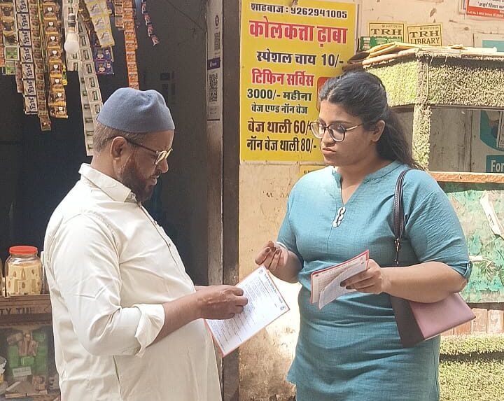 Door-to-Door Legal Awareness Campaign under the 100 Days Intensive Awareness Campaign for “Bal Vivah Mukt Bharat” at Wazirabad and GopalPur on 27.02.2026