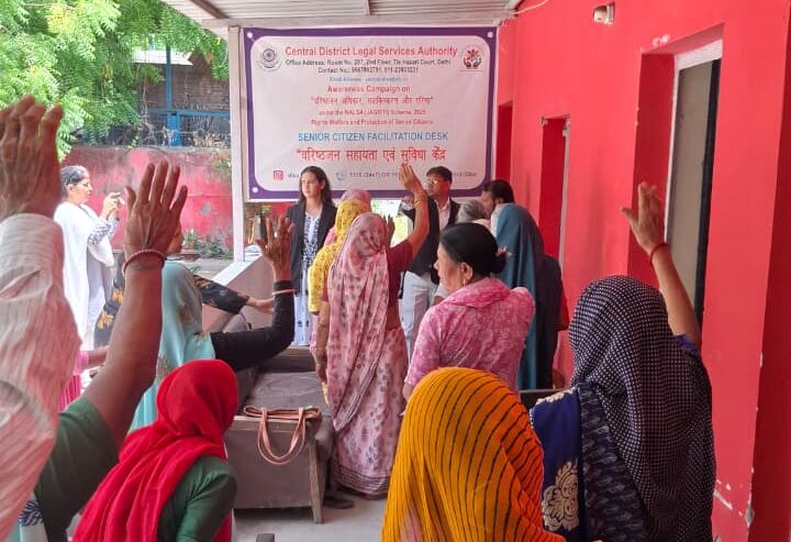 Central DLSA organized a ‘Senior Citizen Awareness & Facilitation Camp’ under awareness campaign “वरिष्ठजन अधिकार, सशक्तिकरण और गरिमा”  under the JAGRITI Scheme, 2025 on 15.06.2026