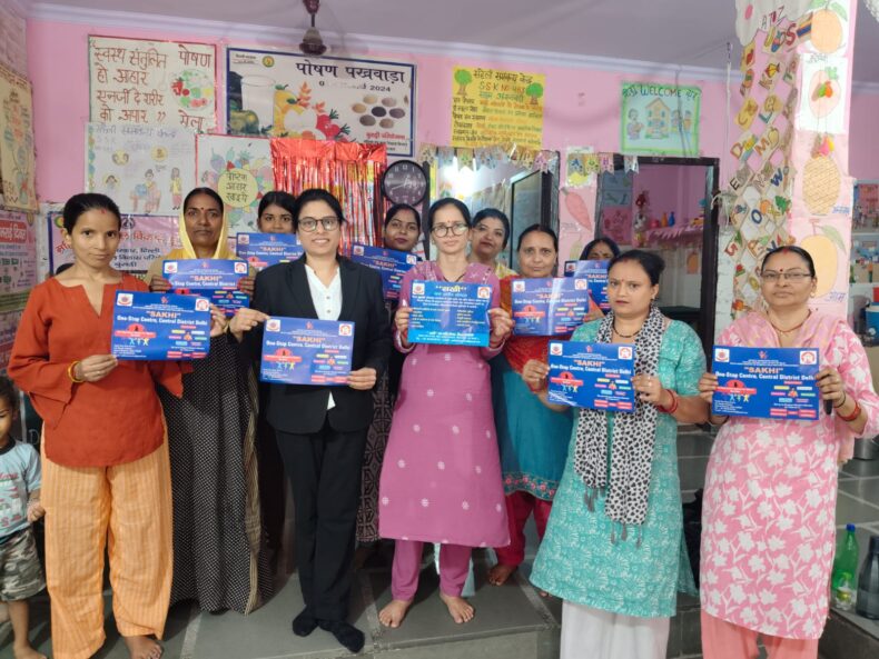 Legal Awareness Session under the JAGRITI Scheme at SSK-483, Burari, Delhi, on the topic “Awareness on Sakhi – One Stop Centre.” on 25.06.2026