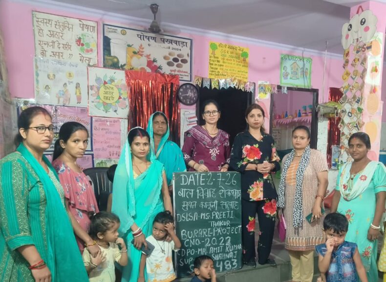 Legal Awareness Session under the NALSA (ASHA – Awareness, Support, Help and Action) Standard Operating Procedure – Towards Eliminating Child Marriage, 2025 at SSK-483, Baba Colony, Delhi, on 02.07.2026