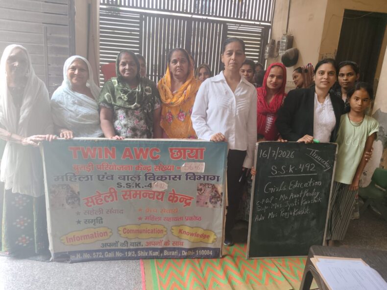 CDLSA conducted a Legal Awareness Session under the LSUC (Child-Friendly Legal Services for Children) Scheme, 2024 at SSK-492 on 16.07.2026